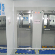 Air shower at Marian Shenzen cleanroom entrance